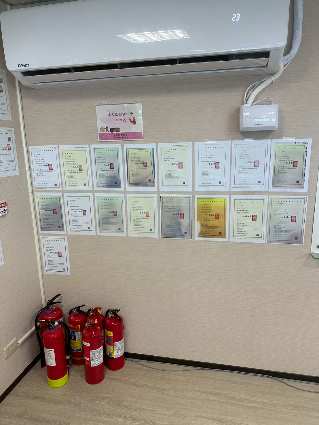 LINE_ALBUM_地政局業檢 網站需放置_260525_6.jpg