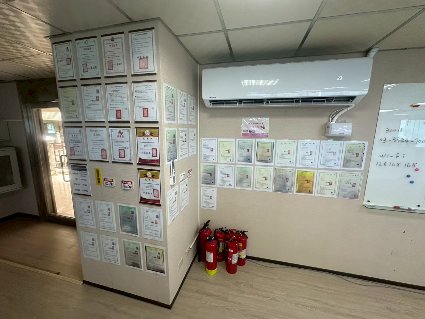LINE_ALBUM_地政局業檢 網站需放置_260525_5.jpg
